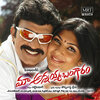Priyadarshini、Karthik - Andham Nee Asalu Peru