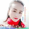 石尘、欧阳琴 - 让我们牵手红尘不离分-欧阳琴