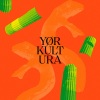 Yør Kultura - Shimming (Rebolledo's Twisted Forward Vision)