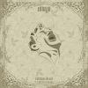Indrid、Guillermo Fernandez - Estatuas de sal
