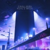 Chau Sara - Kuiil's Wish