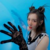 COCONA - 아무래도 (Amoo-rae-do)