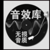 摆渡人时光社 - 圣诞节期间欣赏美丽雪景