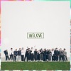 WELOVE - 나를 부르신 주 (The Lord Has Called Me)