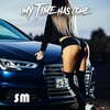 Serena Maneesh - My Time Has Come