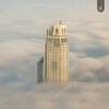 Monocloud、Sam Cross、Jam'addict - Skyscraper