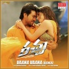 Chaitra、rahul nambiar、Mani Sharma、Bappi Lahari - Vaana Vaana (From 
