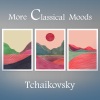 Orchestre symphonique de Montréal、charles dutoit - 3h. Pas de six: Variation VI (Lilac Fairy) (Waltz)