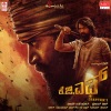 Mohan、Vijay Aurs、Puneeth Rudranag、H. Shreenivas Moorthi、Sachin Basrur、Santhosh Venki、Vijay Prakash - Salaam Rocky Bhai
