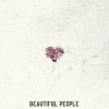 Ocean Avenue、Lyle Kam《Beautiful People》[MP3/LRC]