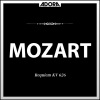 Orchester des Wiener Konzerthauses、Ferdinand Grossmann、Vienna Boys' Choir - No. 1, Introitus - Requiem aeternam