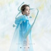 关心妍 - 约