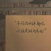 麓北 - 雾