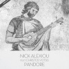 Nick Alexiou、Christos Votsis、Meditelectro - Pandore