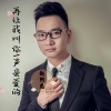 赵阿光 - 再让我叫你一声亲爱的
