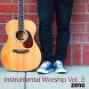 zeno《Lead Me To The Cross》[MP3/LRC]