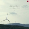 뮤직노트 - Arabesque No.1 In E Major L.66)