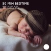 Piano Night Music Paradise - Piano for Sleeping