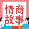 大喜有声 - 美妆tips：剪短发能减少掉发吗？