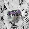 Daystar Hussle - Drugi Rok (Explicit)