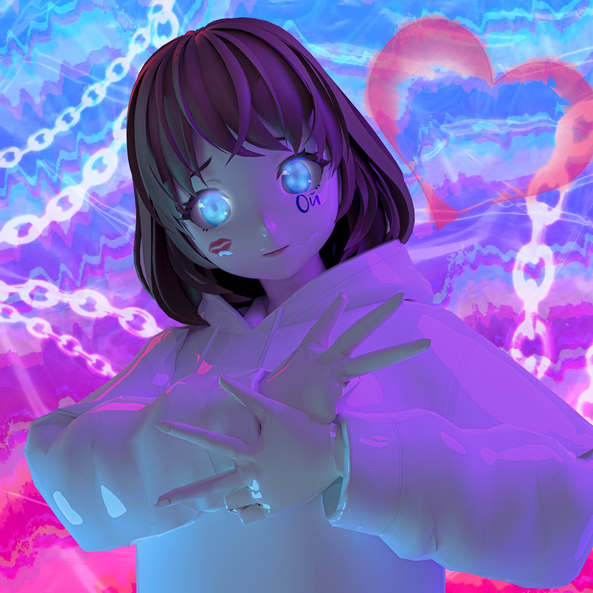 Luvly - Ой