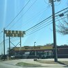 Michael Love Michael - Bigger In Texas (Demo|Explicit)