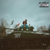 AMD - Patience (Explicit)