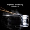Relaxation Big Band、World Music for the New Age - Sun Salutation
