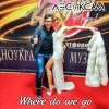 Лесик Сам、Maryla - Where Do We Go