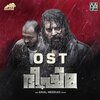 Sushin Shyam - Opening
