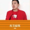 谭希 - 多情伤离别