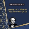 Orquesta Sinfonica de Londres、alfred scholz - I. Allegro vivace