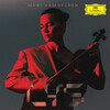 Mari Samuelsen、Anna Meredith - Midi (Arr. for Solo Violin and Electronics)
