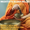 Meditate Sleep Relax - Who Am I Meditation