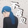 孙龙 - 希望