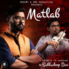 Subhadeep Das Chowdhury - Matlab
