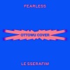 OttoWu - Blue Flame