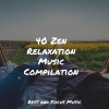 Sleepy Times、Massage Music、Happy Baby Lullaby Collection - Sounds of Relaxation