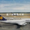 颜佳 - 00后的预防针