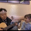曾抖抖 - 人间