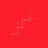 Ensemble MPMP、Jan Wierzba、Diogo Novo Carvalho - Mensagem sentida sem sentido