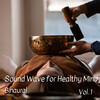 Brain Timbre、Solfeggio Healing Frequencies MT、Binaural Bob - Healing Sleep Sound