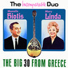 Mary Linda、Manolis Hiotis - Svise Ti Floga / Melahrini Tsingana Mou / Siko Kopela Mou