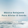 #Relajante、Tiempo de relajación natural、Relajación y Serenidad - No Odies