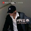 M爷、DJ潇洒先生 - Toi Da Biet Yeu (越南鼓)