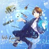 二藤部冬馬 - music sequence start