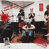 Letis、Liz Forte、Mauvetrip - Cosas Que No Puedo Cambiar