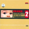 Classical Artists - 降B小调夜曲