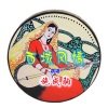 施成驹 - 阿拉木汗