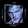 SE3K、Avicii、Aloe Blacc - SOS (SE3K Festival Mix)